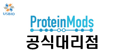 [Protein Mods] Biosensing USBIO 뉴스 썸네일 이미지