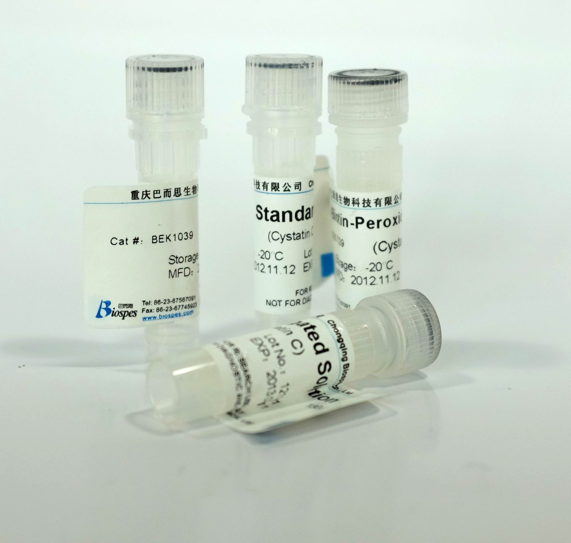 USBIO 한국공식대리점 Biospes Hot Item 1