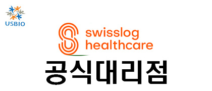 [Swisslog Healthcare] 의료용 냉장고 한국공식 대리점 | 수입 및 전문 취급 벤더 관련 뉴스 썸네일 이미지
