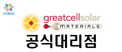 [어스바이오] GreatcellSolar 한국 공식 대리점 - 전문수입/통관 한국공식 대리점 | 수입 및 전문 취급 벤더 관련 뉴스 썸네일 이미지
