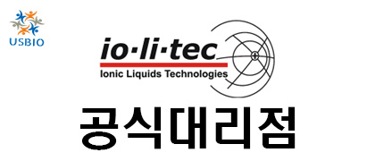 [어스바이오] Iolitec 한국 공식 대리점 - 전문수입/통관 USBIO 뉴스 썸네일 이미지