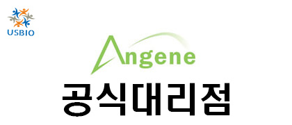 [Angene] Pre-designed siRNA Sets USBIO 뉴스 썸네일 이미지