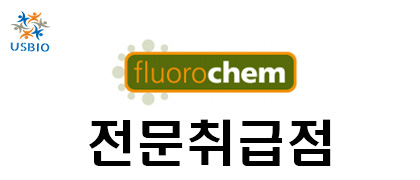 [어스바이오] Fluorochem - 전문수입/통관 한국공식 대리점 | 수입 및 전문 취급 벤더 관련 뉴스 썸네일 이미지