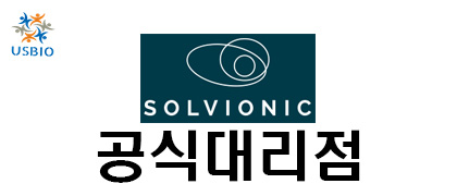[Solvionic] Ionic liquid 2026 USBIO 뉴스 썸네일 이미지