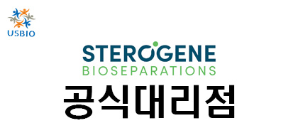 [Sterogene Bioseparations] 한국공식대리점 USBIO 뉴스 썸네일 이미지