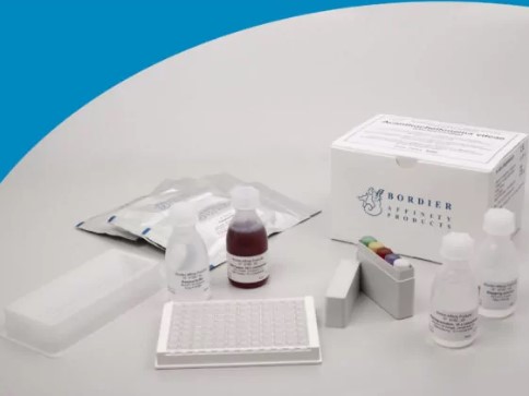 USBIO 전문수입및통관 Milenia Biotec Hot Item 1