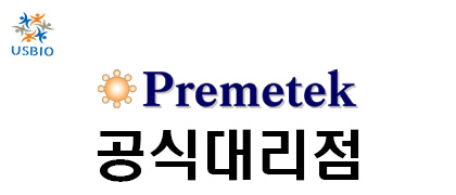[어스바이오] Premetek 한국 공식대리점 - 전문수입/통관 한국공식 대리점 | 수입 및 전문 취급 벤더 관련 뉴스 썸네일 이미지