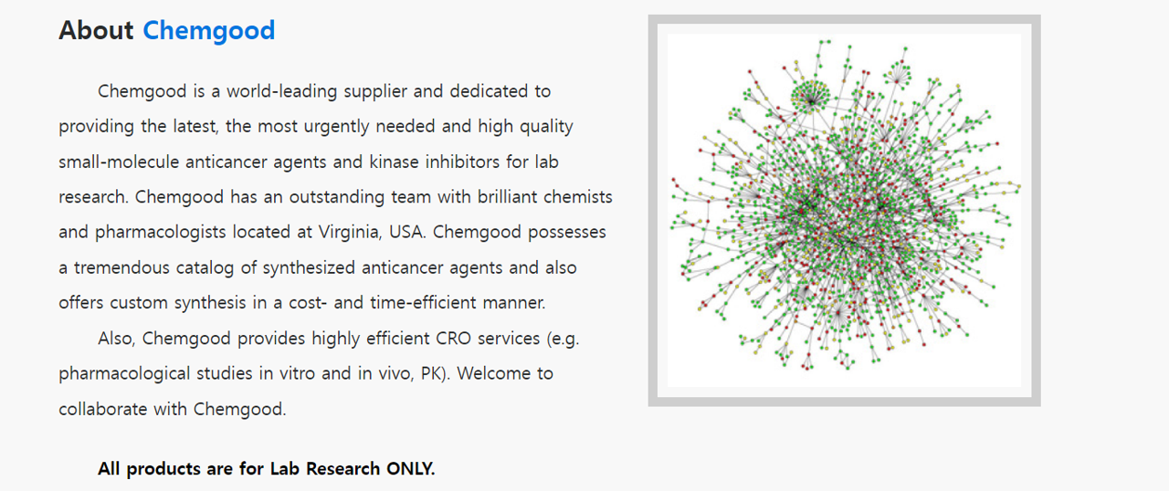 Chemgood를 대표하는 이미지