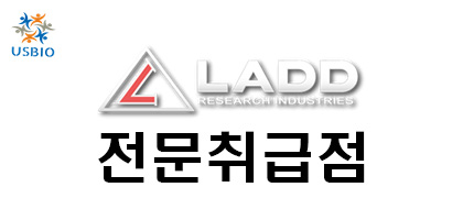 [어스바이오] Ladd Research 전문수입/통관 한국공식 대리점 | 수입 및 전문 취급 벤더 관련 뉴스 썸네일 이미지