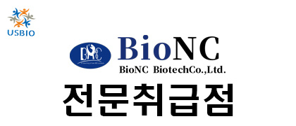 [Bionc Biotechnology] Nervous system diseases 한국공식 대리점 | 수입 및 전문 취급 벤더 관련 뉴스 썸네일 이미지
