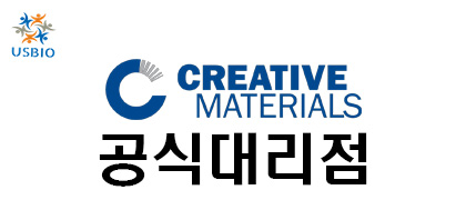 [Creative Materials] Silver-Silver Chloride (Ag-AgCl) Inks USBIO 뉴스 썸네일 이미지
