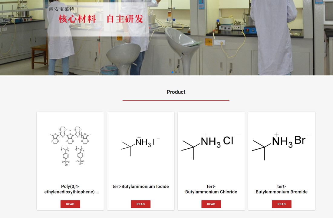 Xian Yuri Solar를 대표하는 이미지