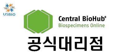 [어스바이오] Central BioHub 한국 공식 대리점 - 전문수입/통관 한국공식 대리점 | 수입 및 전문 취급 벤더 관련 뉴스 썸네일 이미지