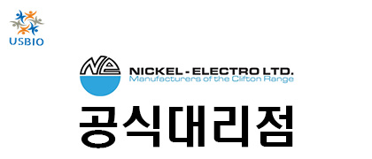 [어스바이오] Nickel-Electro 한국 공식 대리점 - 전문수입/통관 USBIO 뉴스 썸네일 이미지