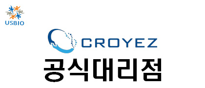 [Croyez Bioscience] Don't Measure mRNA with a DNA Ladder 한국공식 대리점 | 수입 및 전문 취급 벤더 관련 뉴스 썸네일 이미지