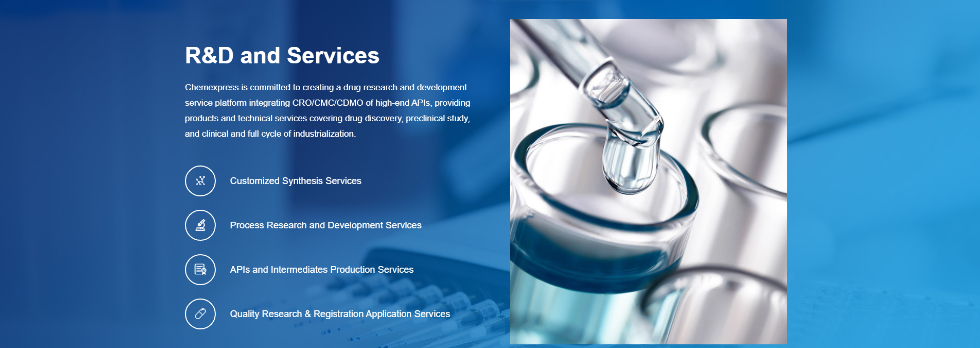 ChemExpress를 대표하는 이미지