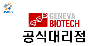 [Geneva Biotech] MultiBacMam™ USBIO 뉴스 썸네일 이미지
