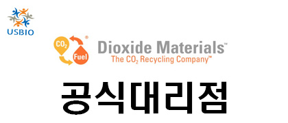 [어스바이오] Dioxide Materials 한국 공식 대리점 - 전문수입/통관 한국공식 대리점 | 수입 및 전문 취급 벤더 관련 뉴스 썸네일 이미지