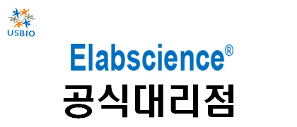 [Elabscience] QuicKey Pro ELISA Kits USBIO 뉴스 썸네일 이미지