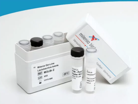 USBIO 전문수입및통관 Milenia Biotec Hot Item 1