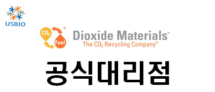 [Dioxide Materials] Sustainion®Anion Exchange Membranes USBIO 뉴스 썸네일 이미지