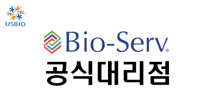 [어스바이오] Bio-Serv 한국 공식 대리점 - 전문수입/통관 한국공식 대리점 | 수입 및 전문 취급 벤더 관련 뉴스 썸네일 이미지